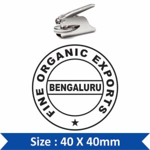 Smart Embossing Seal 04