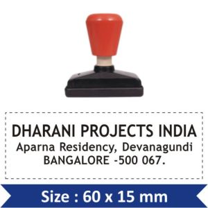 Pre Inked Stamp 03