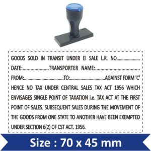 Rubber Stamp N59